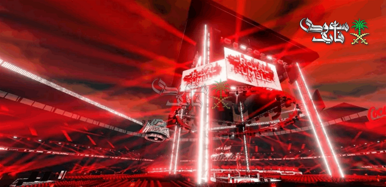 قنوات عرض رويال رامبل 2026.. كيف تتابع عرض royal rumble 2026