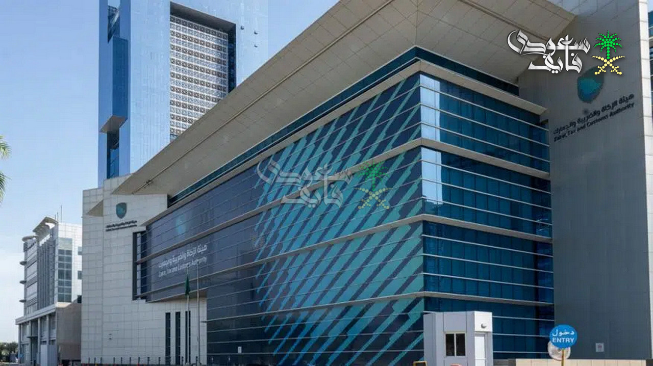 هيئة الزكاة تعلن ضوابط التسجيل الإلزامي في ضريبة القيمة المضافة للمنشآت الجديدة