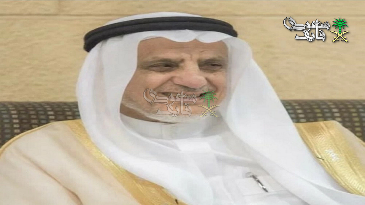 من هو عبدالرحمن السويلم ويكيبيديا.. سيرته الذاتية وابرز انجازاته