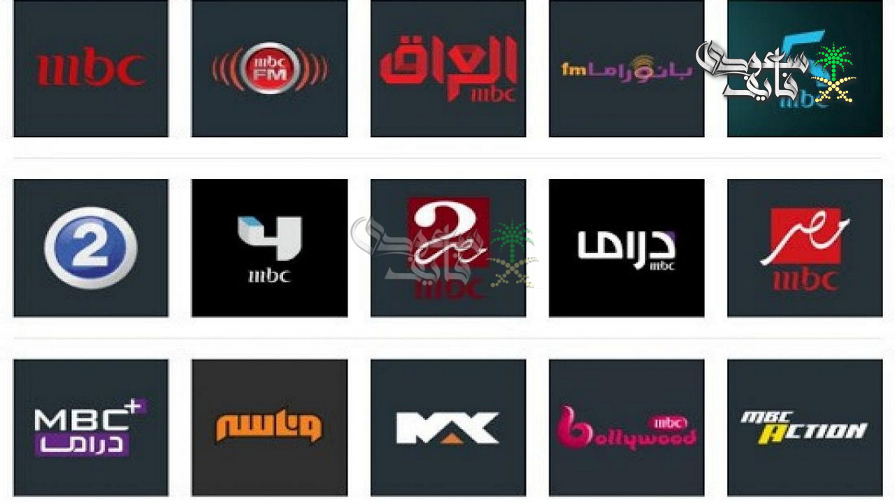 تردد قنوات mbc على النايل سات 2026.. ترقبوا محتوى رمضان الحصري