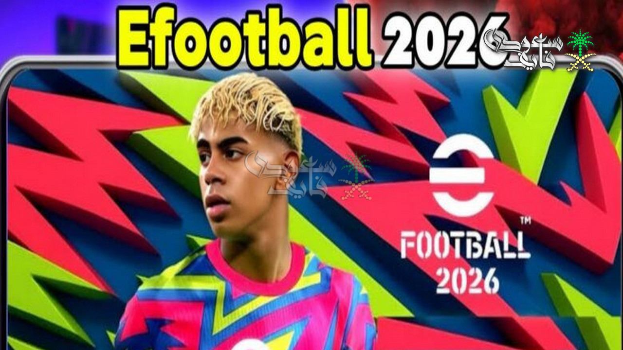 شحن 5000 كوينز بيس 2026.. طريقة سهلة لتعزيز تجربة اللعب