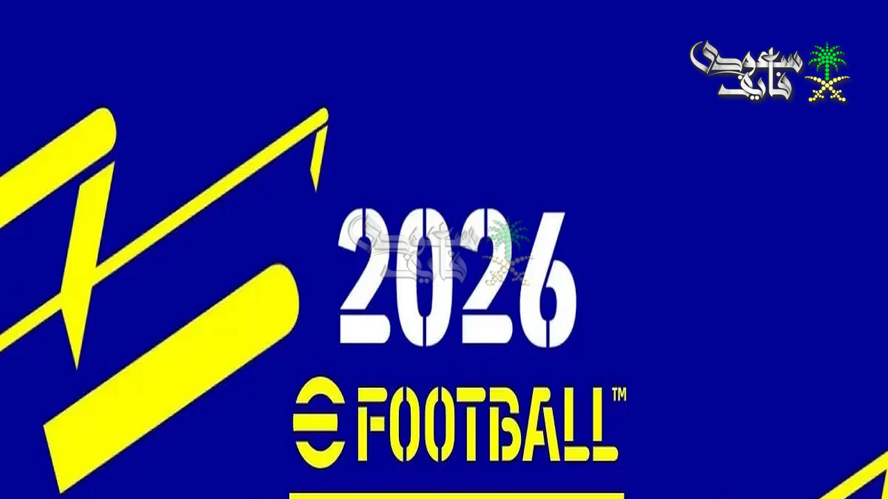 طرق شحن كوينز بيس موبايل 2026 باستخدام ID اللاعب.. ابني فريق لا يُقهر