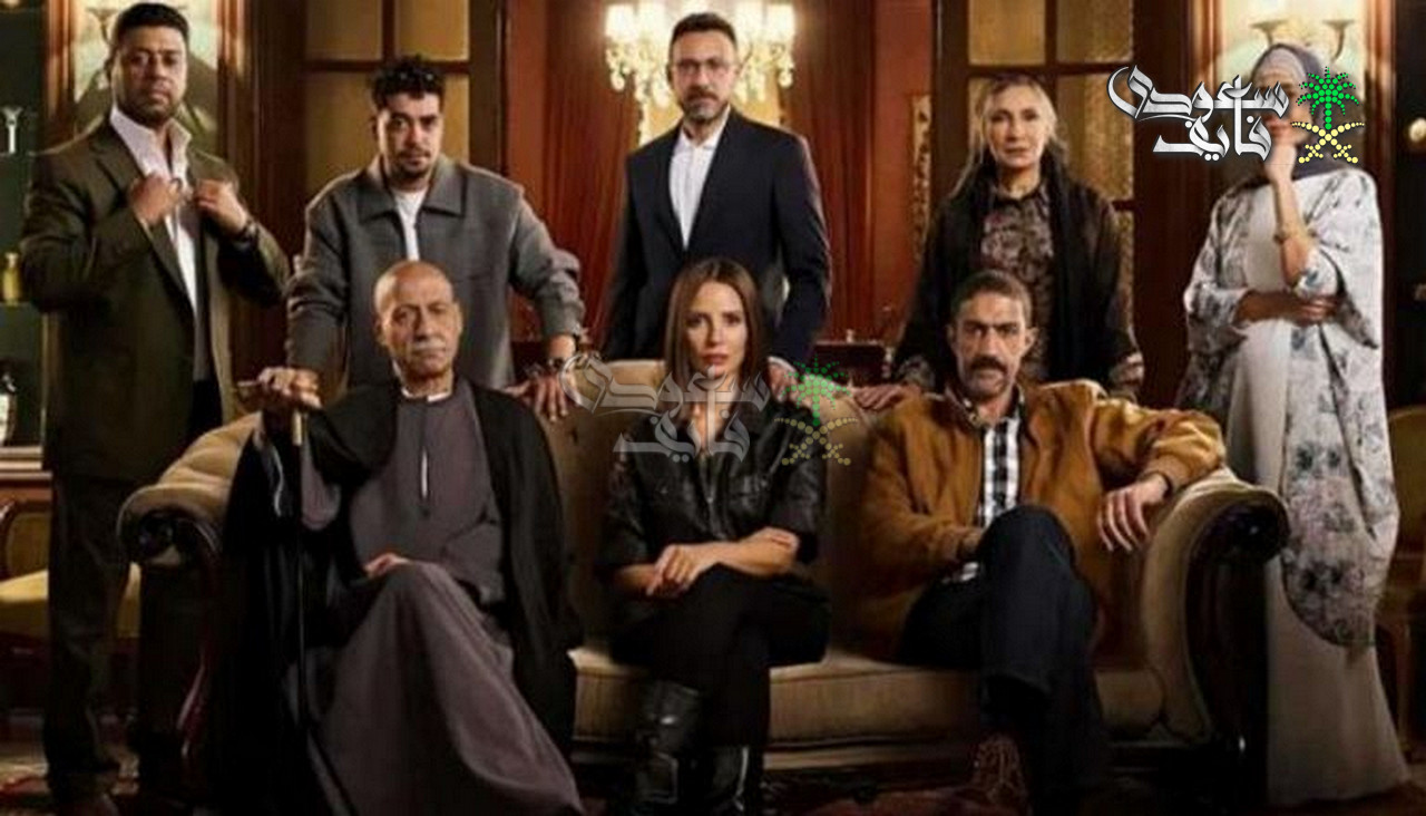 مواعيد عرض مسلسل قسمة العدل والقنوات الناقلة.. دراما جذبت الاضواء وقضية شائكة