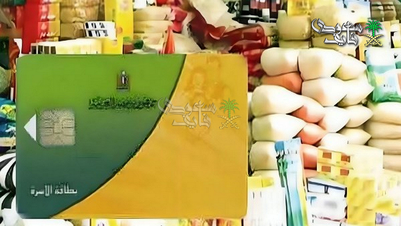 400 جنيه منحة تموين وتبكير الرواتب ضمن حزمة حماية تتجاوز 40 مليار جنيه