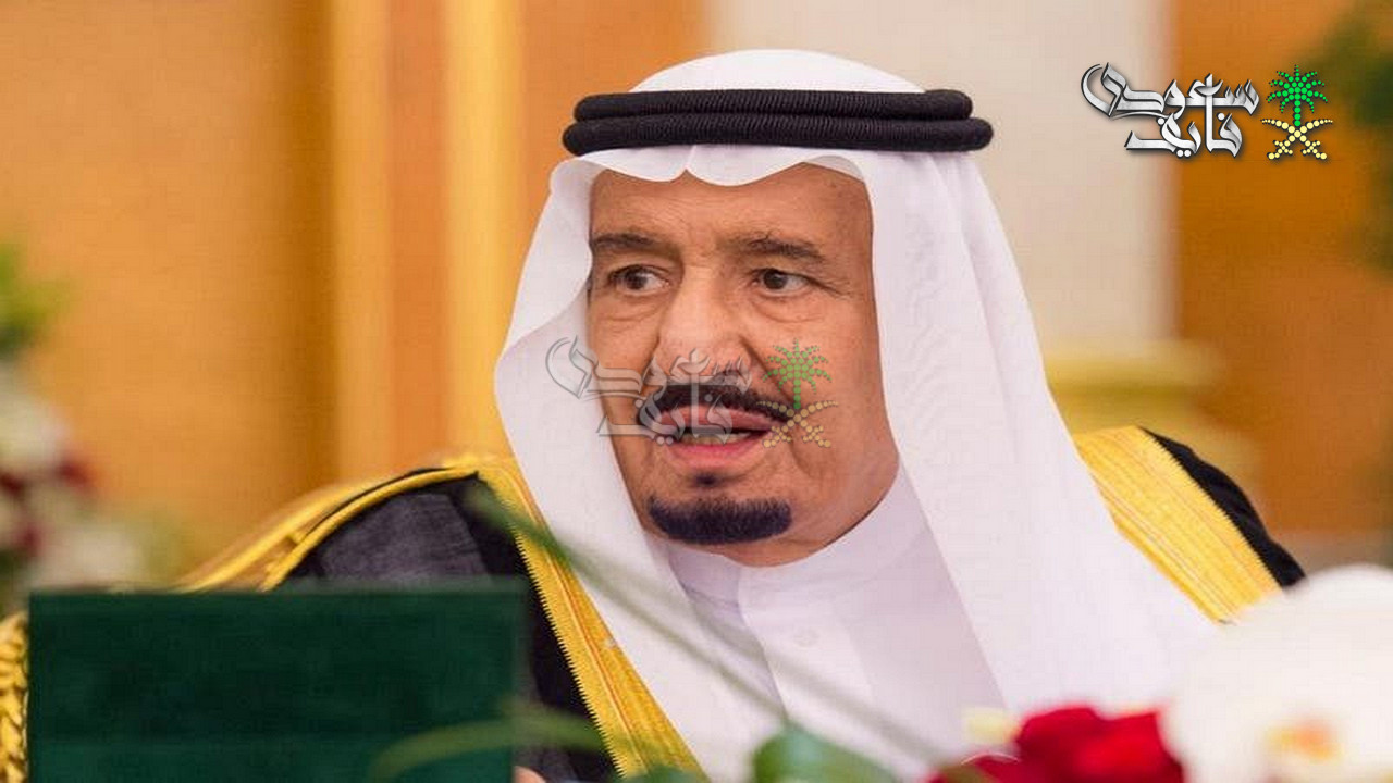 موعد إيداع المكرمة الملكية