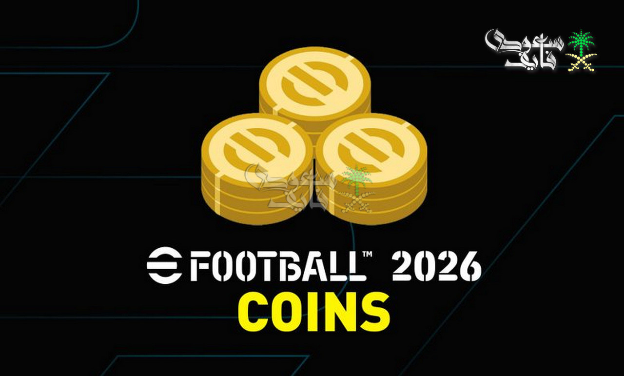 شحن 5000 كوينز بيس 2026 باستخدام ID اللاعب.. تعرف على الطريقة ومميزاتها