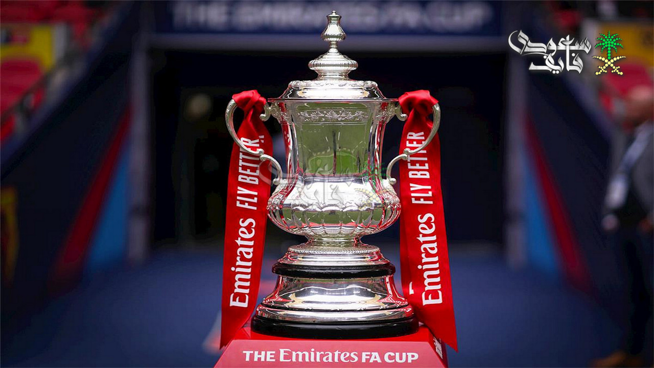 نتائج قرعة دور الـ16 من كأس الاتحاد الانجليزي