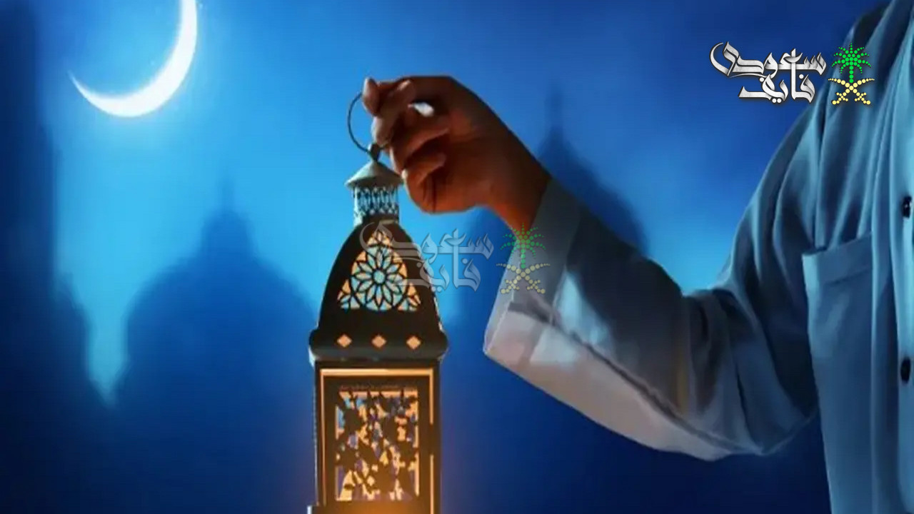 أدعية استقبال شهر رمضان.. الصيغ المستحبة عند رؤية الهلال