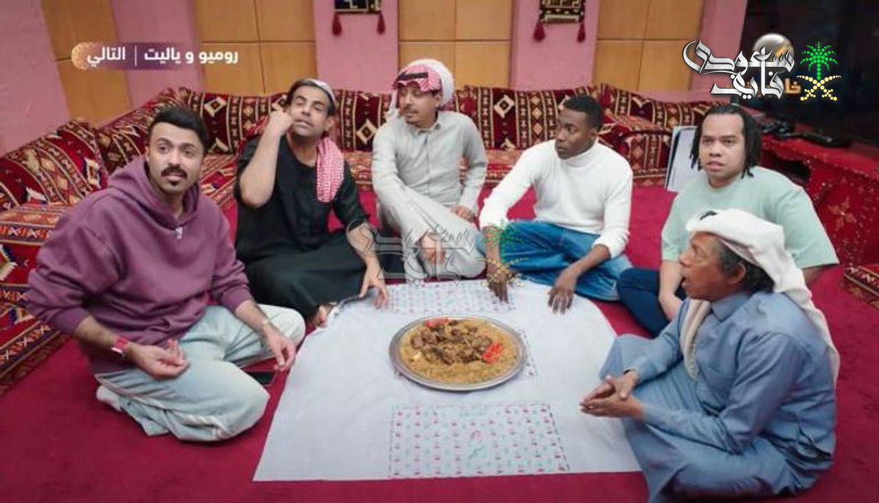 مواعيد عرض مسلسل شباب البومب 14