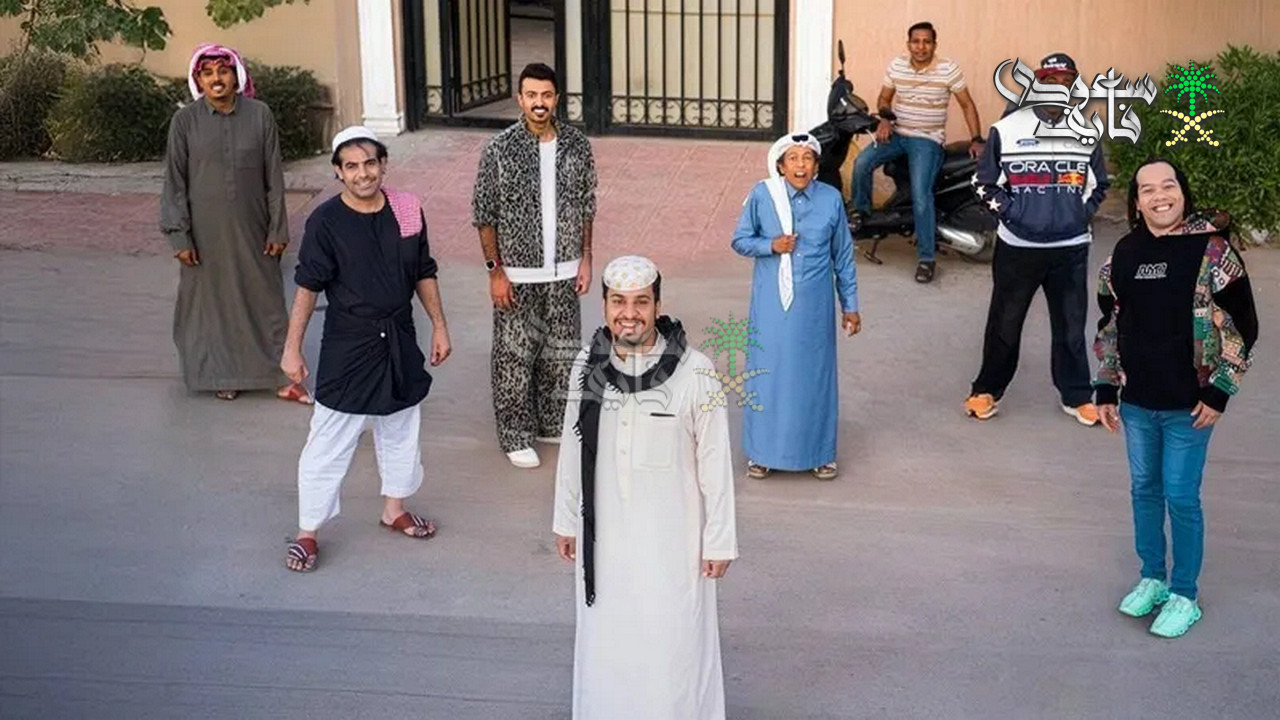 مواعيد عرض مسلسل شباب البومب 14 على روتانا خليجية في رمضان 2026