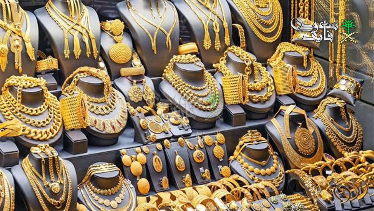 سعر جرام الذهب عيار 21 سعر الذهب اليوم الاثنين 23 فبراير 2026