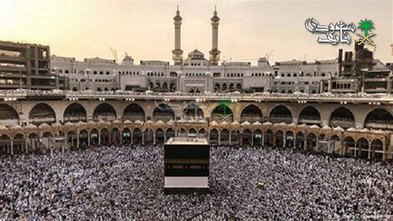 رابط تسجيل الاعتكاف في المسجد الحرام 2026 إلكترونيًا للرجال والنساء