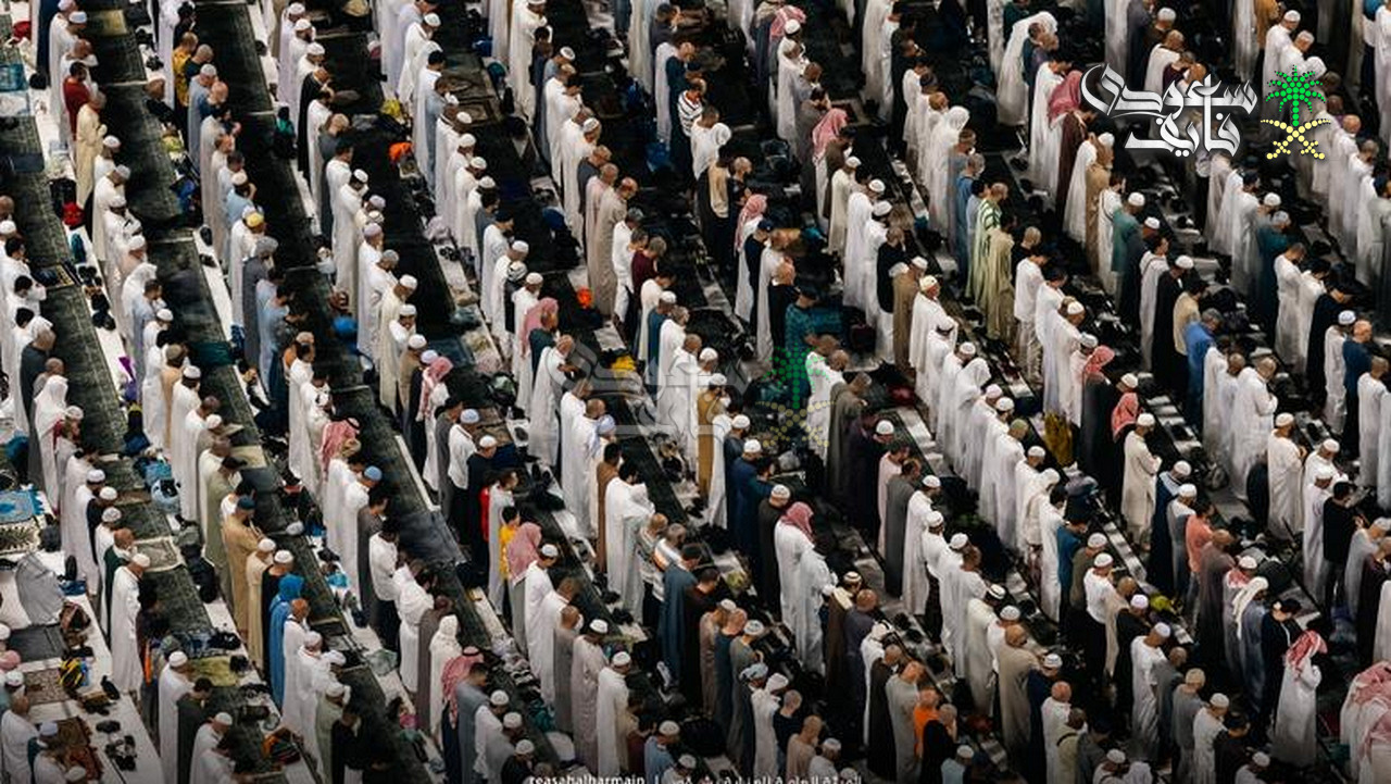 رابط تسجيل الاعتكاف في المسجد الحرام