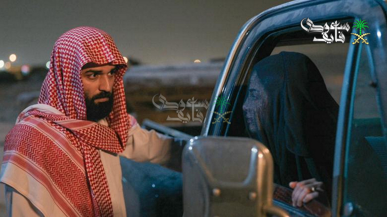 مواعيد عرض مسلسل شارع الأعشى الجزء الثاني على MBC في رمضان 2026