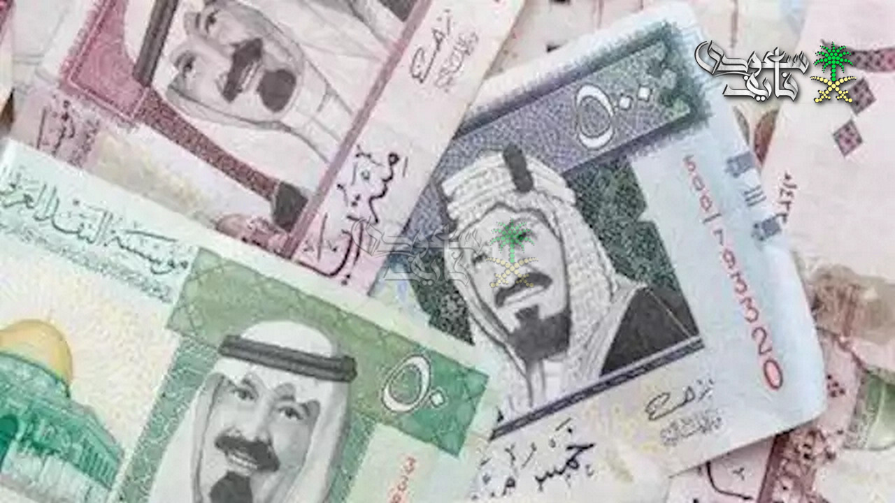 سعر الريال السعودي اليوم في البنك الأهلي