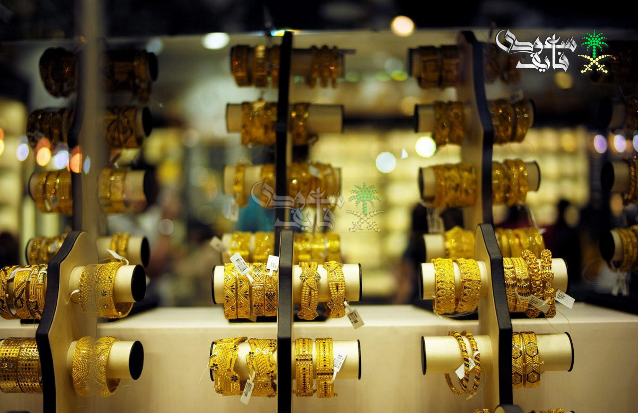سعر الذهب اليوم 24-2-2026
