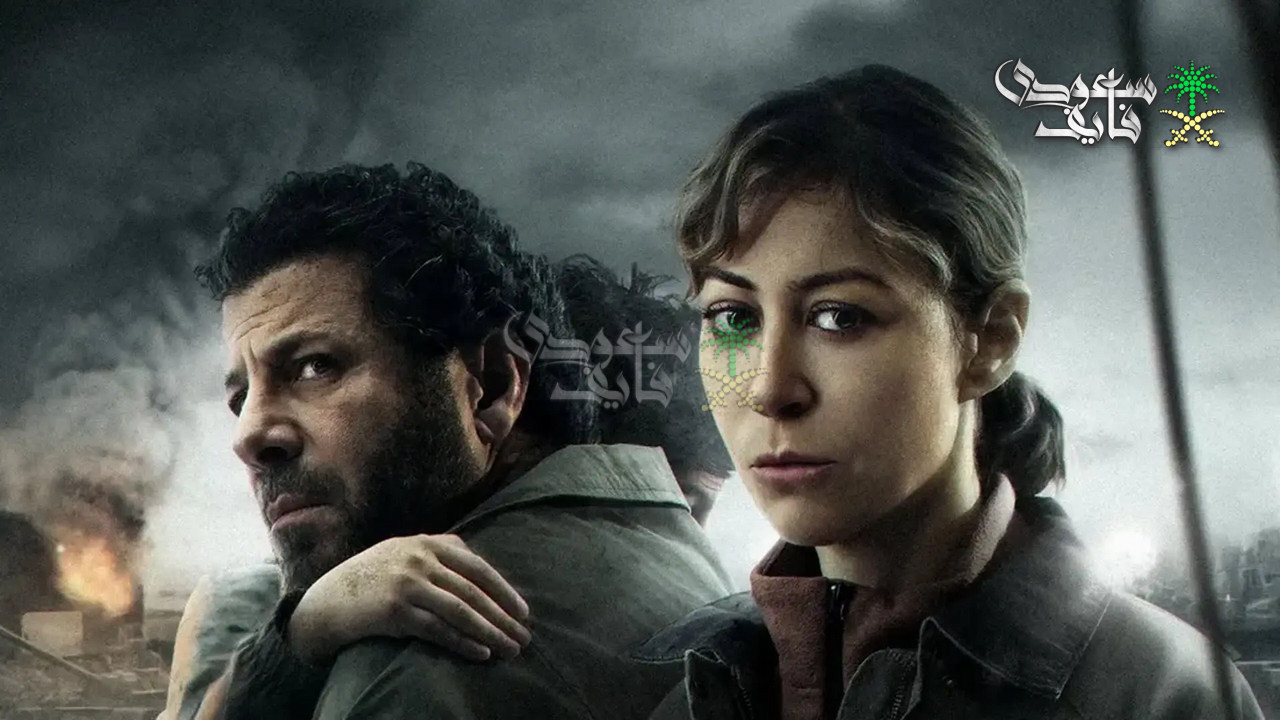 من هو مخرج مسلسل صحاب الأرض؟.. اثار غضب اسرائيل ورد من كابتن ايلا