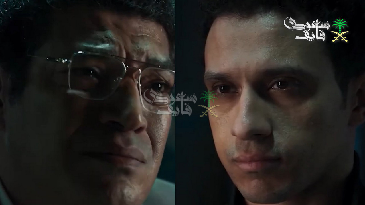 مواعيد عرض مسلسل عين سحرية في رمضان 2026 والقنوات الناقلة