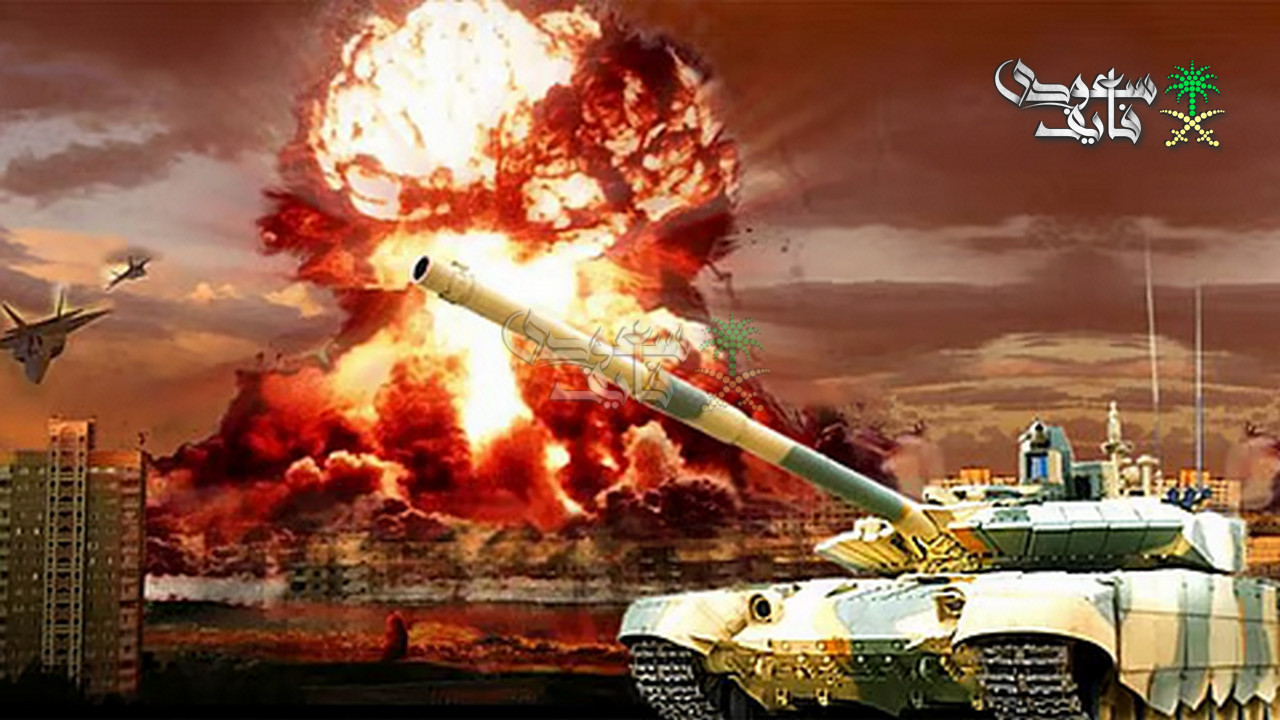 الحرب العالمية الثالثة