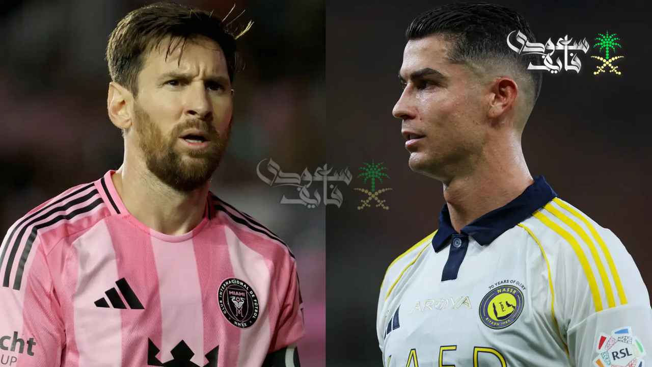 هل ينجح ميسي في تحطيم رقم كريستيانو رونالدو التاريخي؟.. المعركة تتواصل