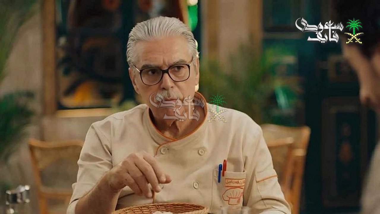 مسلسل مطبخ المدينة الحلقة 16.. أزمة قلبية مفاجئة تهز حياة ليال
