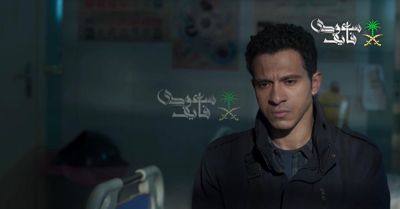 مسلسل عين سحرية الحلقة 15.. نهاية مشوقة وسط اشادة الجمهور