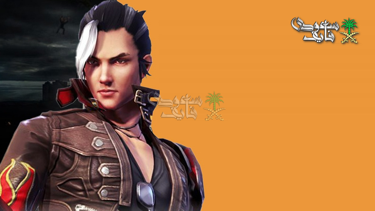 اكواد فري فاير 2026 فعالة