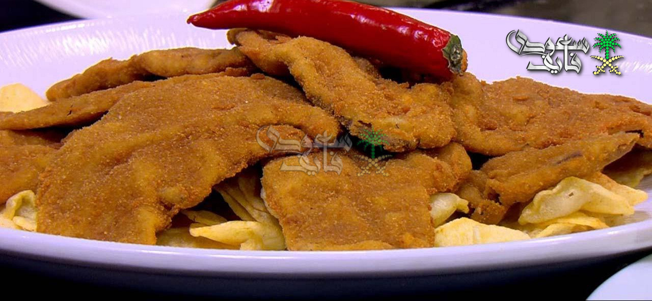 طريقة عمل الكبدة