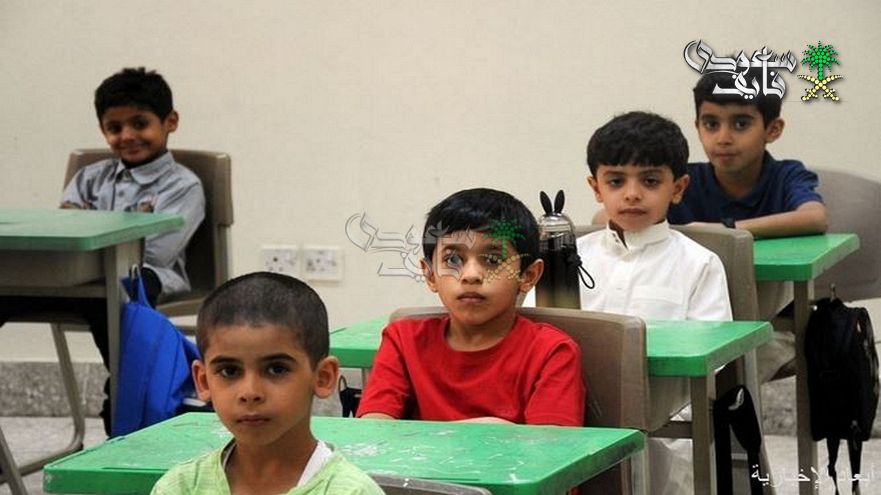 تسجيل الطلاب المستجدين