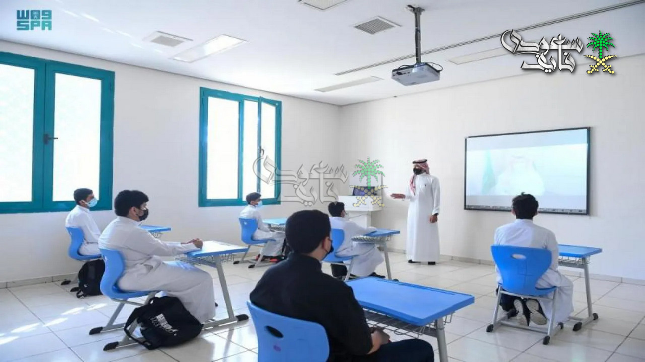 تسجيل الطلاب المستجدين الصف الاول الابتدائي ورياض الاطفال 1448-1449 هـ