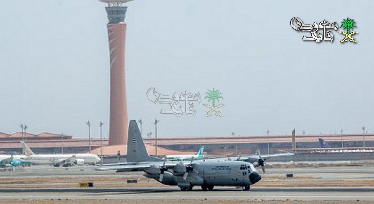 قاعدة الملك عبدالعزيز الجوية