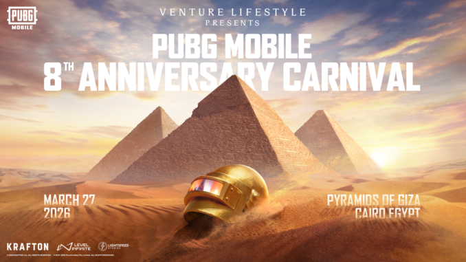 «احتفالاً بالذكرى الثامنة، لعبة PUBG Mobile تحقق شهرة عالمية»