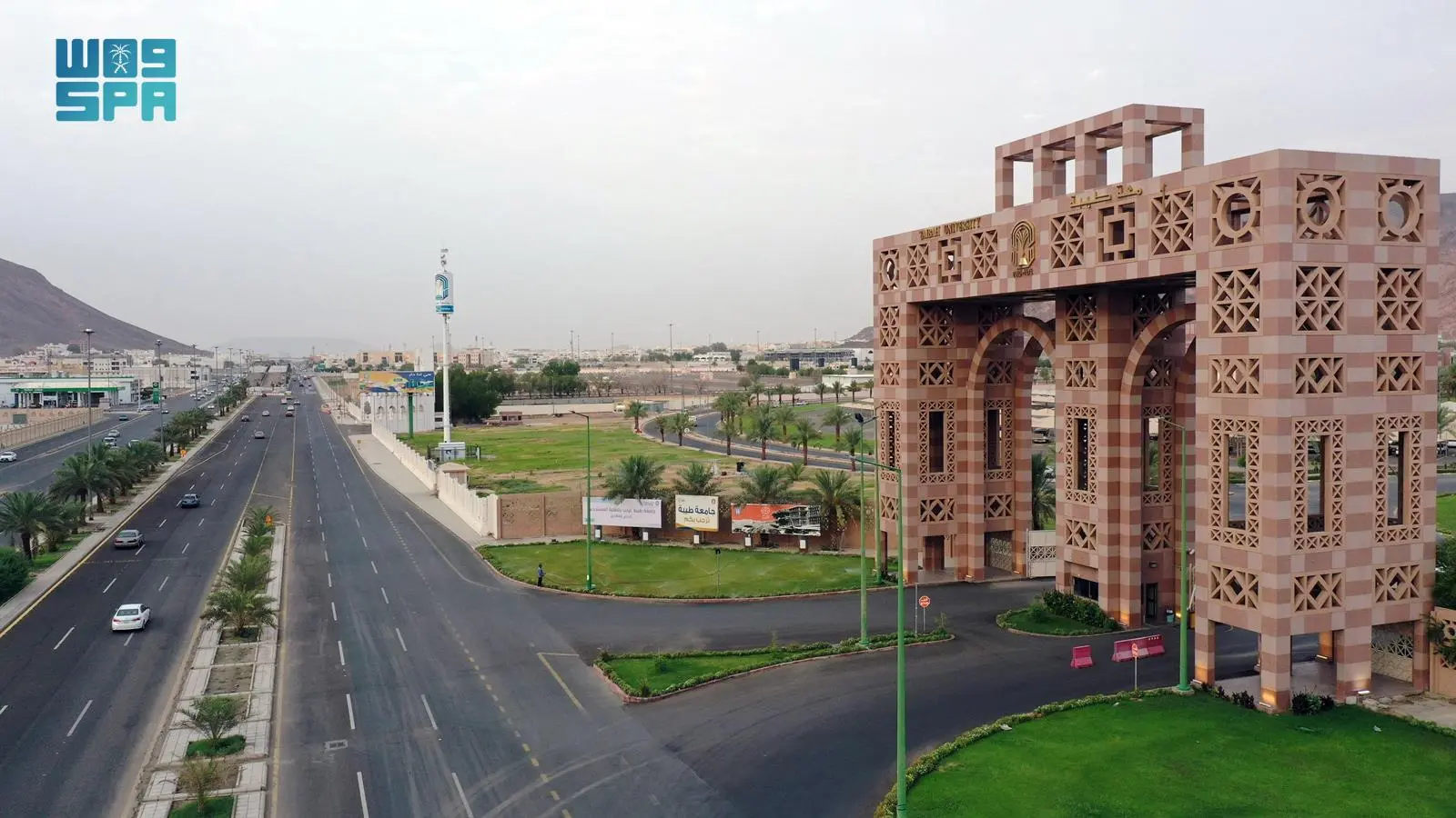 «جامعة طيبة تُغلق فروعها وتُنقل الطلاب إلى المقر الرئيسي»