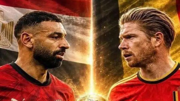 اكتشفوا متى يبدأ ماتش مصر وبلجيكا: 15 قناة مجانية لنقل الحدث الرياضي