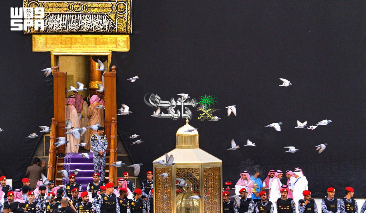 من عهد الرسول إلى رؤية السعودية الحديثة.. كيف تطورت مراسم غسل الكعبة المشرفة عبر أكثر من 14 قرنًا؟