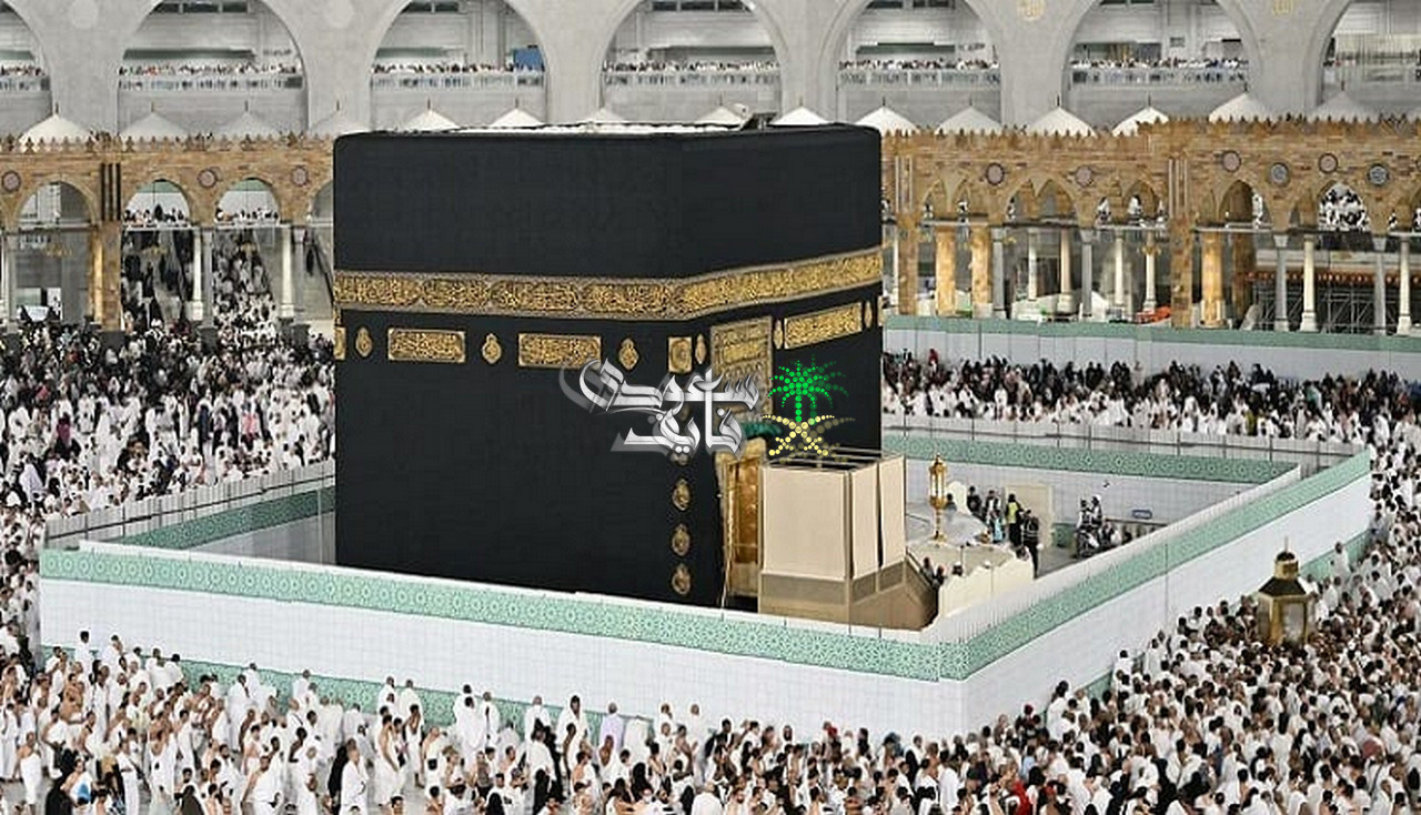 مراسم غسل الكعبة.. تعرف على التفاصيل والمواد المستخدمة