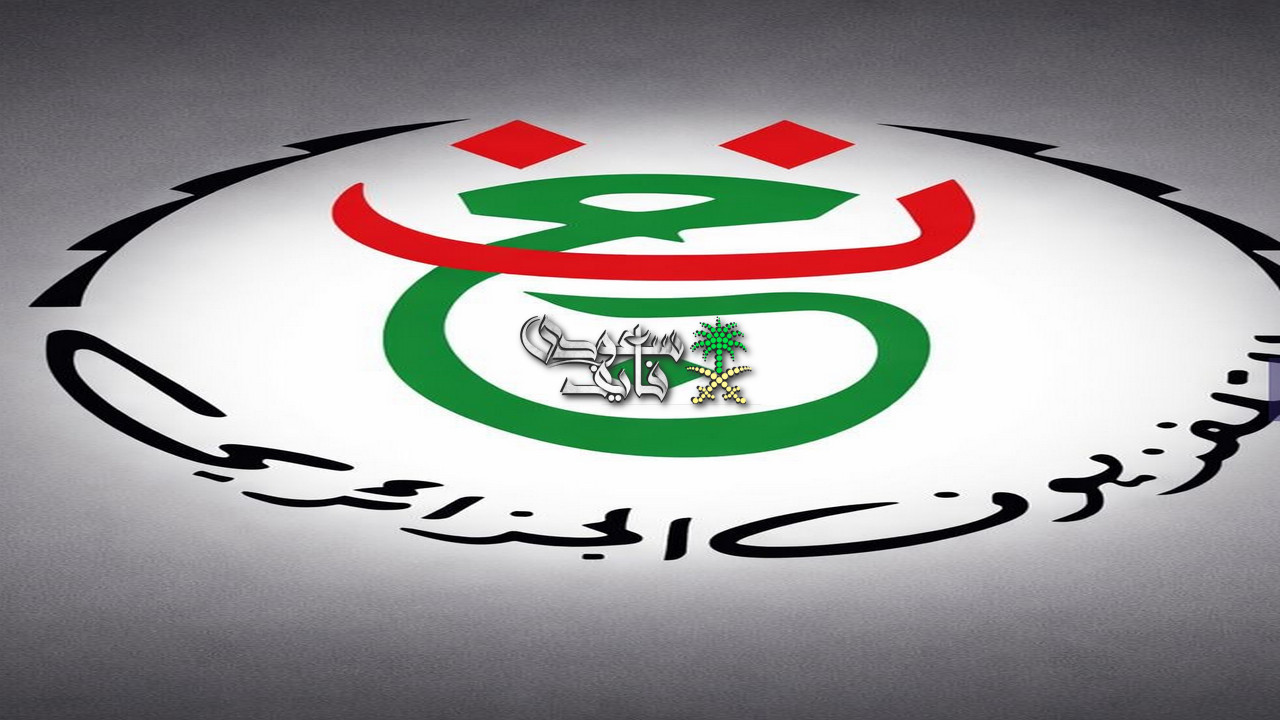تردد قناة الجزائرية الأرضية.. هل تنقل مباراة مصر وأستراليا في كأس العالم 2026؟