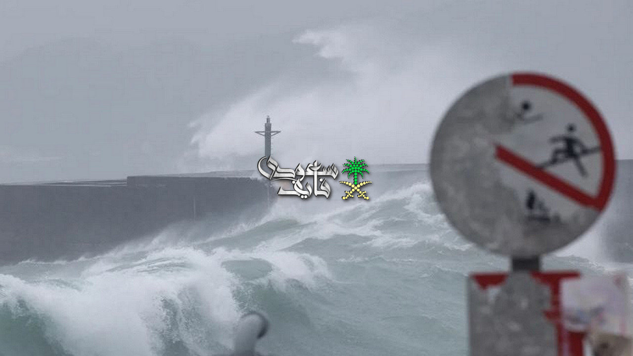اعصار بافي يشتد بقوة.. هل يضرب اليابسة؟ أخطر سيناريوهات العاصفة التي تثير القلق في المحيط الهادئ
