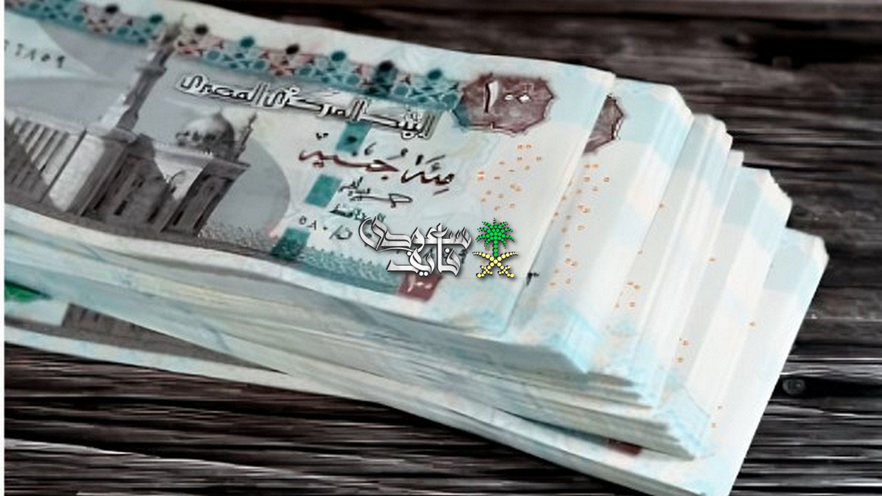 موعد صرف مرتبات يوليو 2026 بالزيادة الجديدة.. اعرف جدول الرواتب بعد تطبيق الحد الأدنى للأجور
