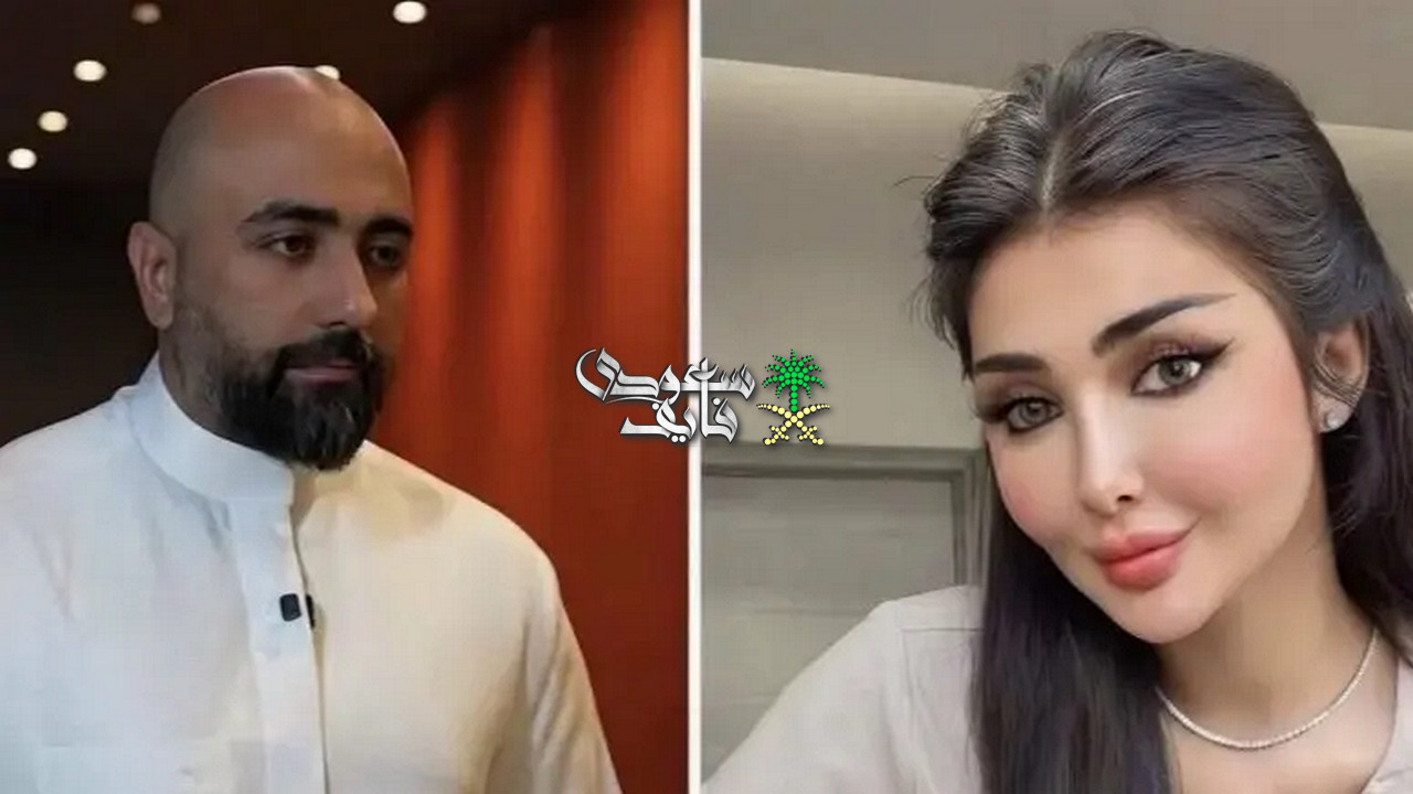 من هو محمد العقيدي ويكيبيديا.. 17 معلومة عن طبيب التجميل المتهم في قضية الدكتورة فيروزة