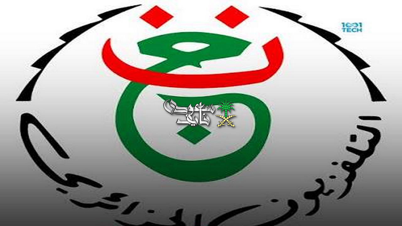 هل تنقل القناة الجزائرية الأرضية مباراة مصر والأرجنتين؟ آخر المستجدات وتردد القناة على نايل سات