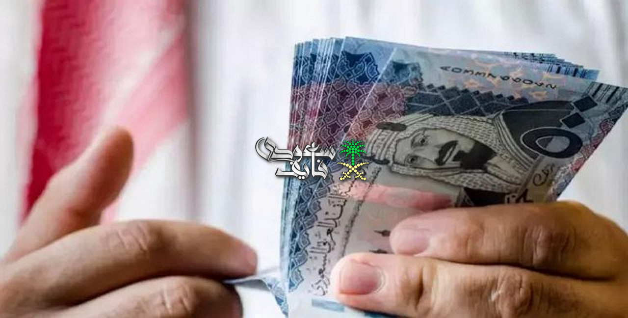 موعد نزول رواتب المتقاعدين يوليو 2026 في السعودية.. التأمينات الاجتماعية توضح تاريخ الصرف وآلية الاستعلام