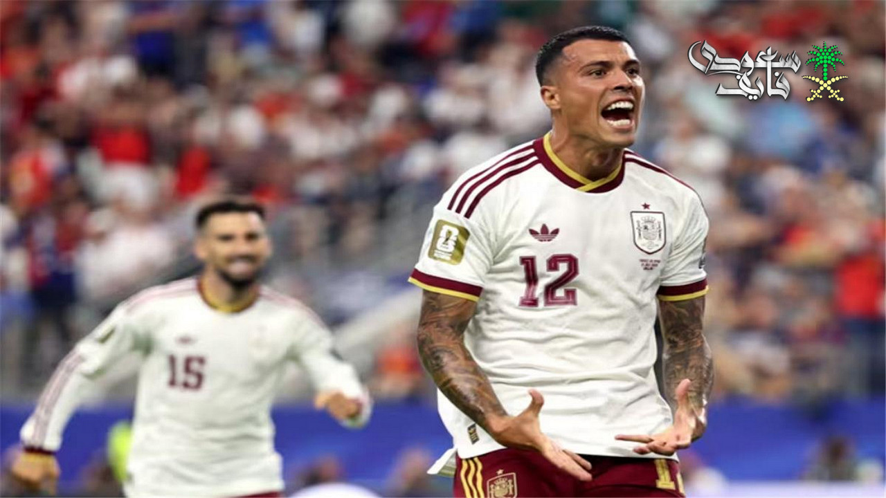 موعد مباراة إسبانيا في نهائي كأس العالم 2026